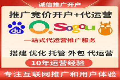 百度推广计费模式案例：如何实现广告投放的ROI最大化