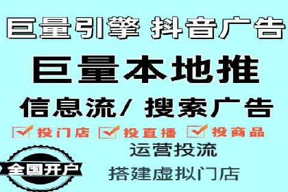 探索sem推广竞价的无限可能：成功案例集锦